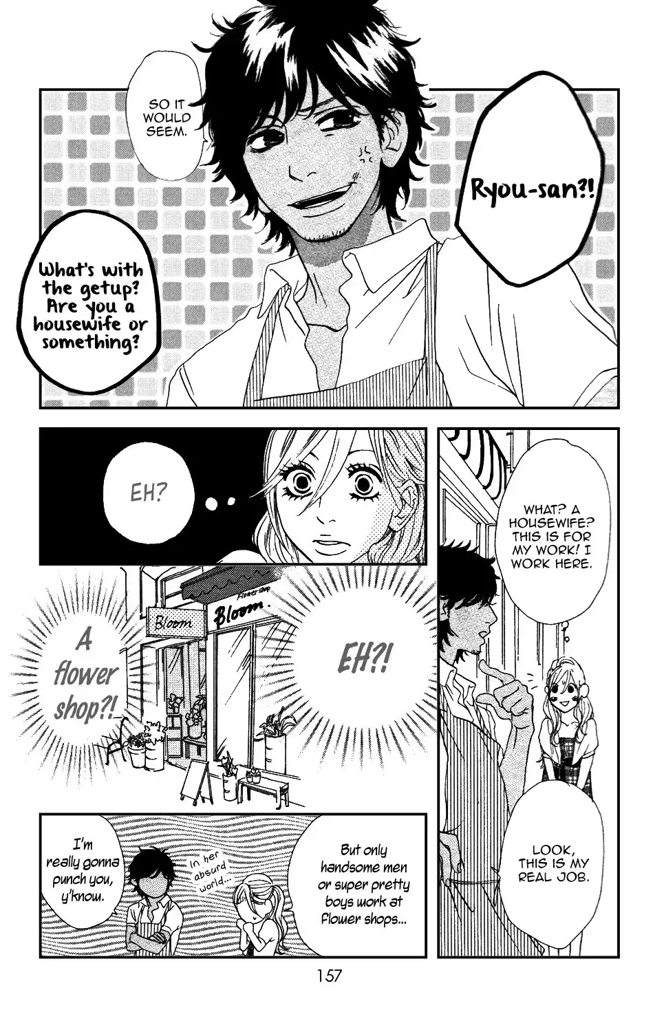 Sugars (YAMAMORI Mika) Chapter 10.005 28